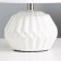 Table lamp "Favia" 1x40W E14 white 20x20x28 cm Risalux