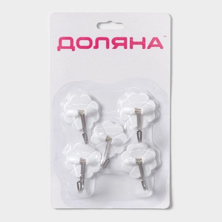 Hooks of self -adhesive deed "clover", 5 pcs, white color-4