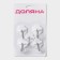 Hooks of self -adhesive deed "clover", 5 pcs, white color
