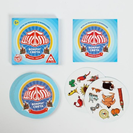 The board game to the reaction and attention "Dubbl. Around the world ", 20 cards, 5+-1