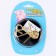 Puzzle "pump the abilities to the maximum? Together with Pigles ", on the blister