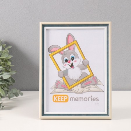 Photo frame Plastic "Nensi" 15x21 cm, emerald