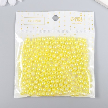 Beads for creativity Plastic "Green Lime" set of 200 pcs d = 0.6 cm-2