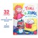 The book in solid binding “Tom and Homa. Day of the Great Tamara ", 32 p.