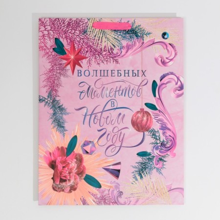 Laminated vertical package “Magic moments”, L 31 x 40 x 11.5 cm, New Year-6