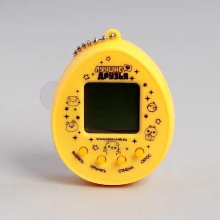 Electronic game "Play with me?", 168 characters, on a blister-15