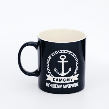 Mug "best man", 500 ml
