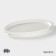 Porcelain dish for baking Magistro "Blanche", 28 × 18 × 2.5 cm, white color