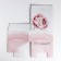 Box - Penal, Gift packaging, “most tender”, 15 x 15 x 7 cm