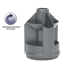 Organizer stand for the office rotating, Erichkrause mini desk, gray