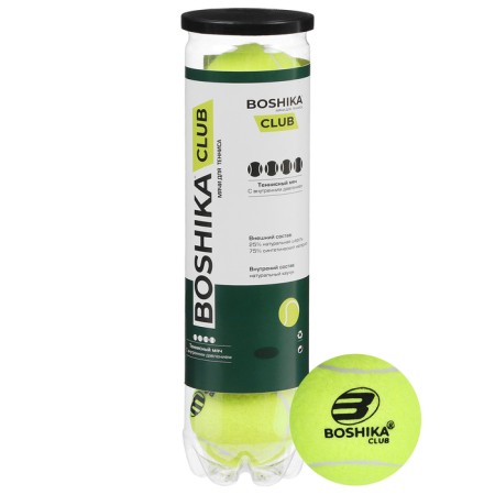 A set of balls for large tennis Boshika, training, 4 pcs.