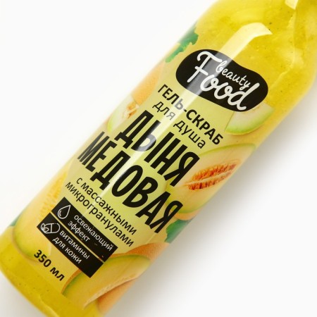 Gel-scrub for shower sugar, 350 ml, melon aroma, Beauty Food-3
