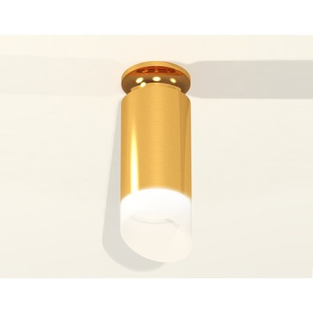 Ambrella Light, XS6327083, MR16 GU5.3 LED 10 watts.-1