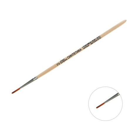 Brush Synthetics Round No. 2 (clip diameter 2 mm; hair length 12 mm), wooden handle, calligrata-3