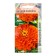 Seeds of zinnia elegant orange 0.5g*
