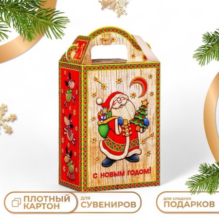 Gift box "Gift", 16 x 10 x 23 cm