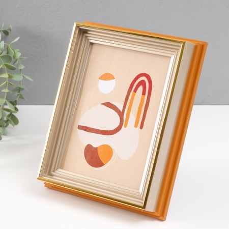 Photo frame plastic 13x18 cm "styliani" beige with gold stroke 4.8x17.5x23 cm-1