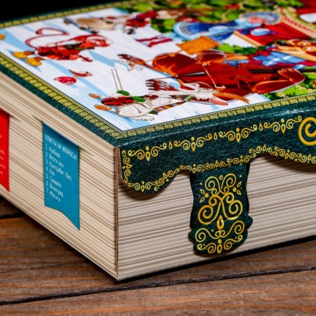 Gift box "Quartet" 19 x 7 x 25 cm-5