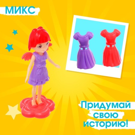 Fairy -tale doll "Fleeca" with accessories, mix-3