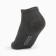 Set of children's socks (3 pairs), gray/black/dark gray, size 27-29