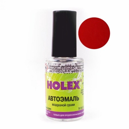 Paint with a brush Holex 1015, red, 8 ml