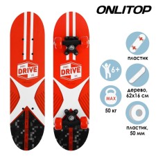 Skateboard Teenage Onlitop Sports Drive Life, 62x16 cm, PVC 50 mm wheels, plastic frame