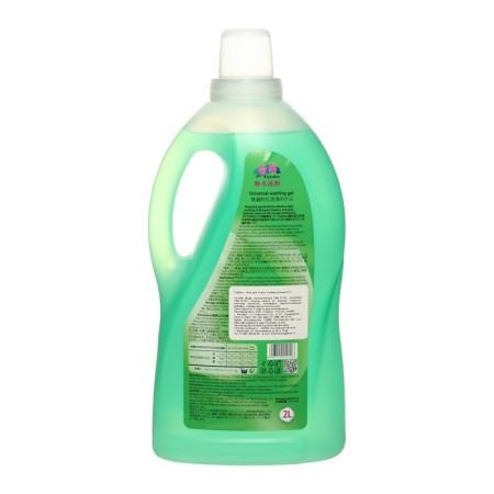 Liquid for washing Kiytako Universal, 2 l-1