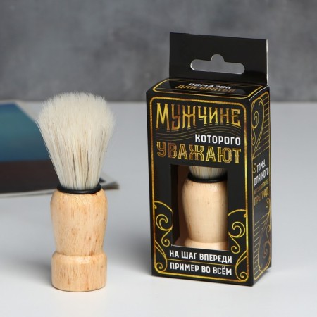 Shaving shaving "man", 9 x 3 cm
