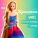 Model-model "Christina" in a magnificent dress, mix
