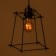 Bayerlux lamp "Angelo" 1x40W E27 Black 18x18x70cm