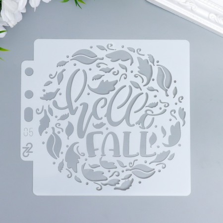 Stencil plastic "Leaves. Hello, autumn!" 13x14 cm