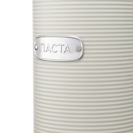 Bank for storing pasta, milk color, 2.7 l-10