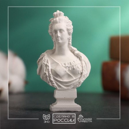 Bust "Empress Catherine I" White