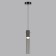 SCROW LED 5W 3000k