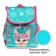 School Standard School, 34 x 25 x 13 cm, calligrata m "Fox", mint