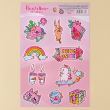 Pink Clouds Sticker, 14 × 21 cm