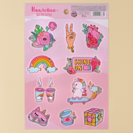 Pink Clouds Sticker, 14 × 21 cm