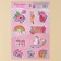 Pink Clouds Sticker, 14 × 21 cm