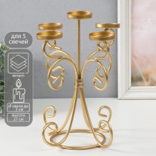 Summary Metal for 5 candles 