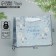 Craft horizontal package “New Year's tenderness”, S 15 x 12 x 5.5 cm, New Year