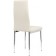 Stool on the metal frame DC2-001 Metal/Eco-leather, chrome/beige 41x45x96 cm