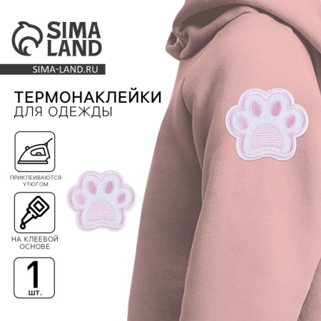 Thermal appliance "Paw", 6.5 x 5.5 cm