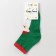 Children's socks "Frost red nose", green color, size 18-20
