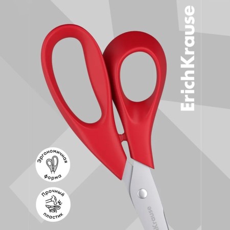 Scissors for left -handed, 18 cm, Erichkrause Dynamic, increased thickness of blades, mix-8
