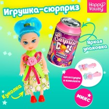 Surprise Doll doll with hairpins, mix