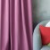 A set of curtains with Billy catching, size 170x270 cm, pale pink color, 2 pcs