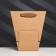 Package-carrier for flowers 10 × 10 × 20 x 18 cm, craft