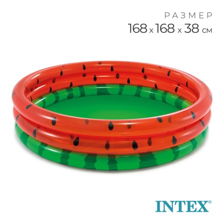 The inflatable “watermelon” basin, 168 x 38 cm, from 2 years, 58448np intex