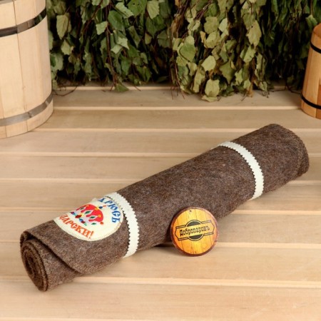 Rug Stear for the bath "Parish in Tsari", 150x50 cm