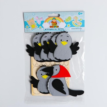 Finger Theater "Soroka-Vorona"-4